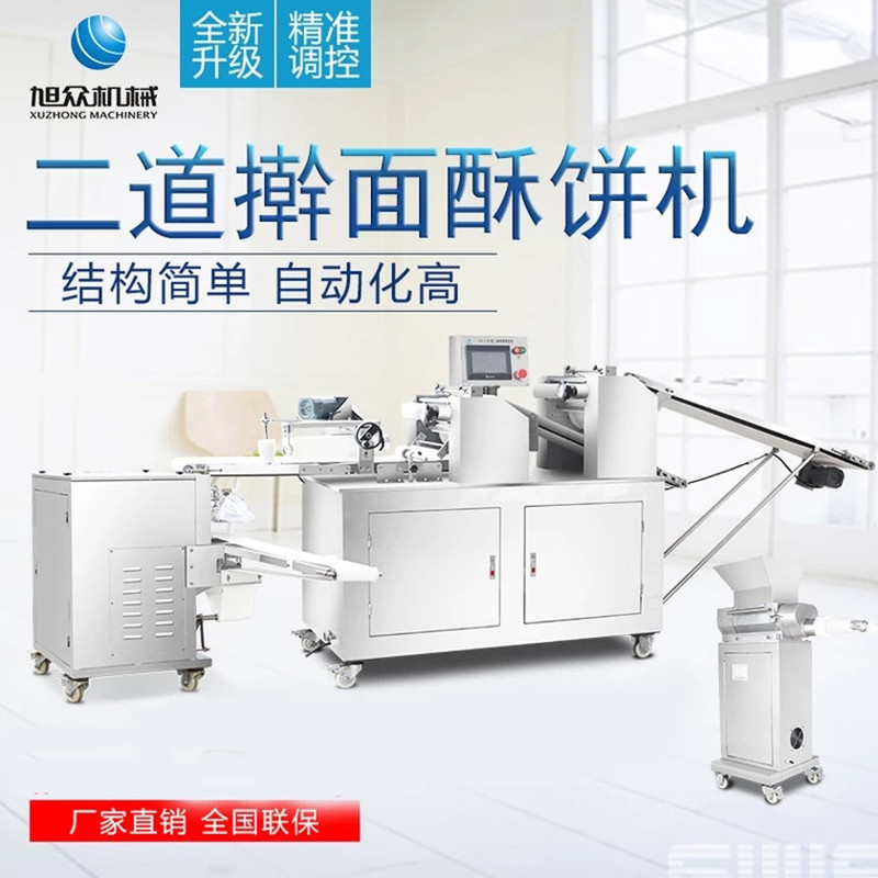 5f17e2007005a.jpg O1CN01ETWGf61TFG3WbeJOd_!!1772062352.jpg