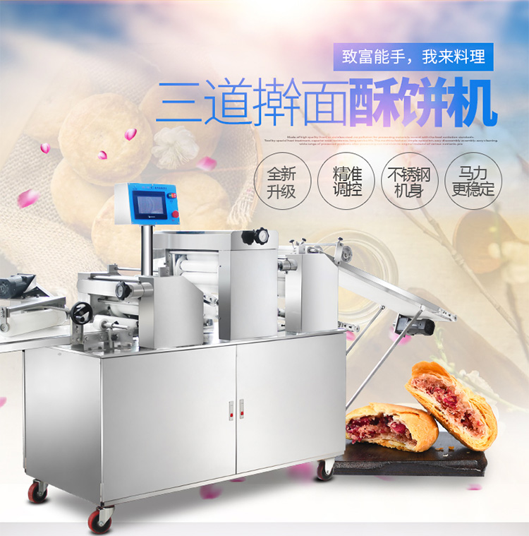 5f17e3325f516.jpg O1CN016YYeGl1Kf3oGr1DyS_!!2599061190.jpg