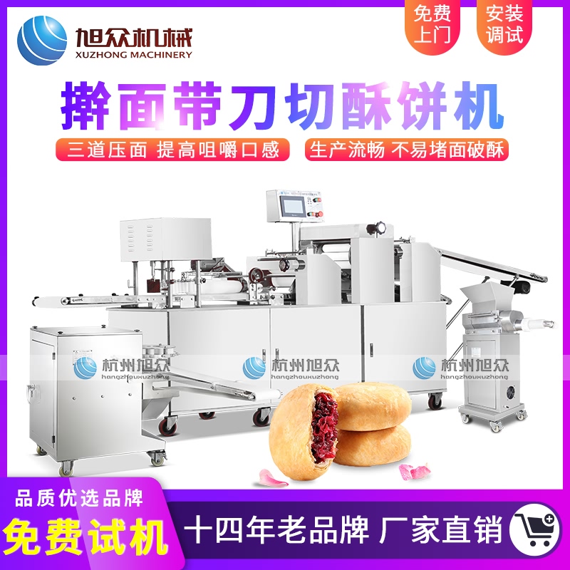 5f17e4b5448a2.jpg O1CN01oE7sAN1Kf3oERKuGF_!!2599061190.jpg